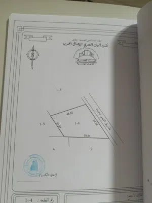 Commercial Land for Sale in Benghazi Al-Talhia