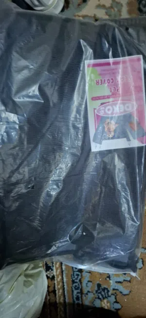 شروه طرود مفتوحه