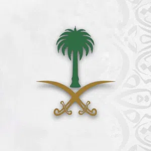 ابو بندر العنزي 