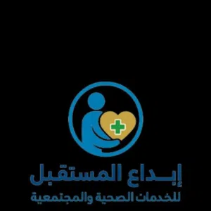 مؤسسه ابداع المستقبل 