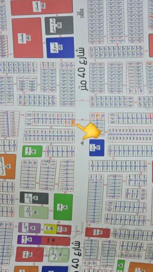 توزيع الموانئ ركن شارع 40م مساحه 254م السعر 130 بيه مجال بسيط طابو ووكاله وكفاله