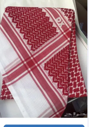 شماغ جديدDXجديد