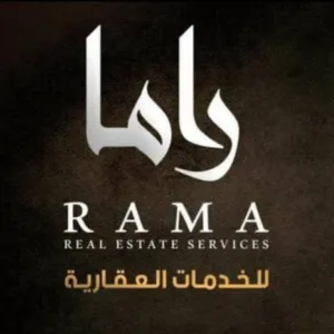 AL rama real estate luxury 
