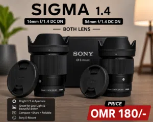E-Mount Sony SIGMA  LENSES