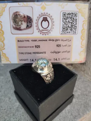 للبيع خاتم فضه بحجر الموزنيات   شبيه الالماس