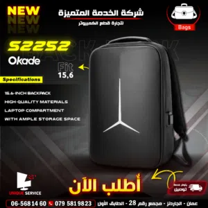 Okade Tesla S2252 15.6 Inch Backpack شنطة لابتوب لون اسود شكل مميز