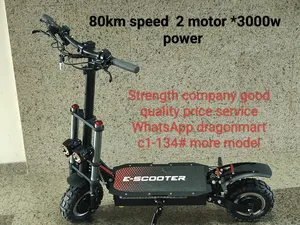 high speed strong scooter battery