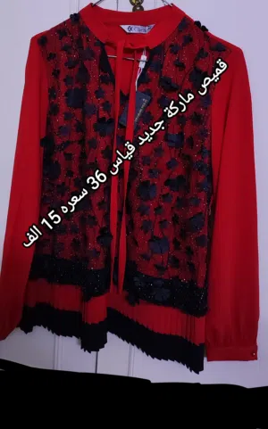 قميص جديد ماركة من الخارج