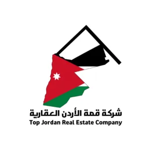 شركة قمة الاردن العقارية top Jordan realestate