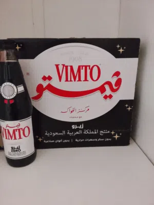قيمو بدون سكر
