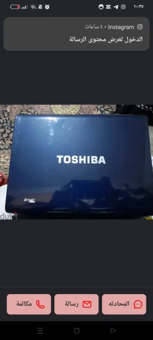 لاب توب Toshiba ياباني أصلي بحالة ممتازة – مناسب للشغل والدراسة
