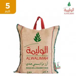 عـيـش لـلـبـيـع 5kg 10kg 20kg
