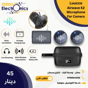 Luucco Airwave K2 Microphone (Camera)