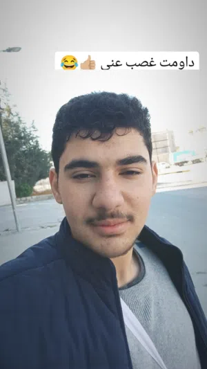 وسام محمد الجمل 