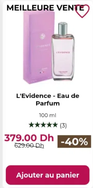 عطر نسائي اصلي