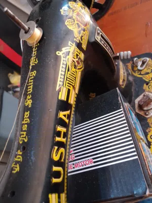 ماكينة USHA الهندية الأصلية... بمحرك جديد، وجاهزة للشغل!