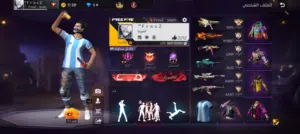 Free Fire Accounts and Characters for Sale in Zarqa