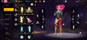 حساب فري فاير للبيع  حساب مرتب م. في كلمة