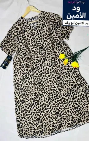 جلباب هزاز نمري