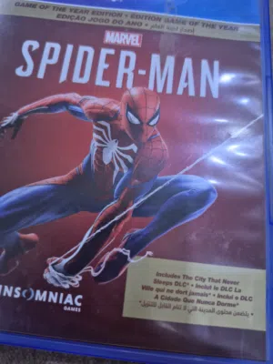 سيديات للبيع