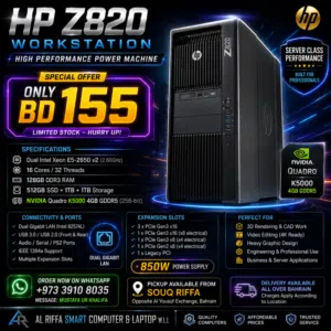 HP Z820 WORKSTATION – HIGH PERFORMANCE SERVER CLASS PC