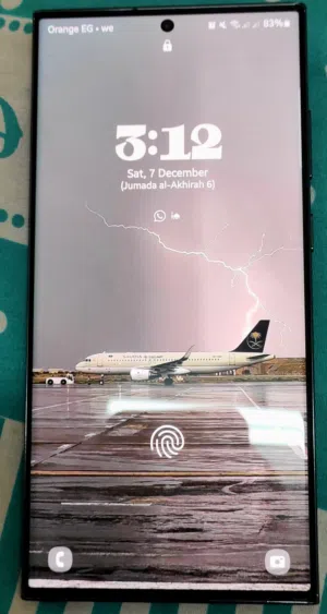 Samsung Galaxy S23 Ultra 256 GB in Cairo
