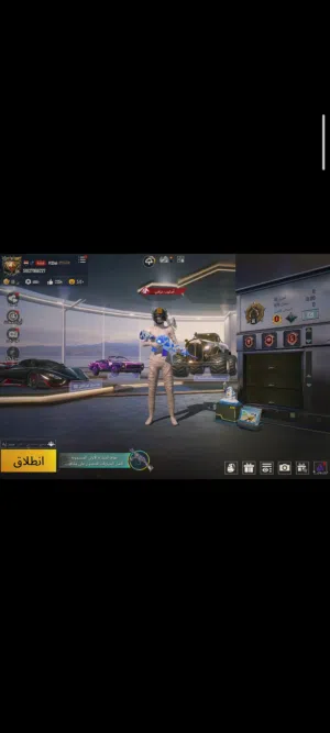 حساب ببجي للبيع