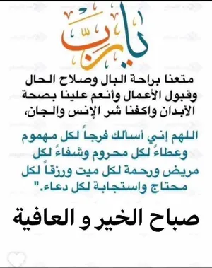 ‏٣ غرف نوم ‏.‏ ٣ حمّامات ‏.‏ 238 م٢‏0