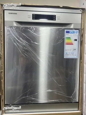 جلايه سامسونج 3 سلات و 3 مرشات بسعر نار وكفاله الوكيل ( كميه محدوده)