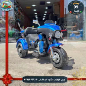 دراجة شحن 12 فولت كوشوك مطاط اللوان مميزه مع مفتاح تشغيل دفع خلفي كرسي جلد جميع منتجاتنا اصلية 100