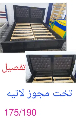 تخت مجوز تفصيل خشب لاتيه 35 تخت مجوز 35 تخت مفرد لاتيه 20 العنوان اربد الحي الشرقي شارع الثلاثين 079