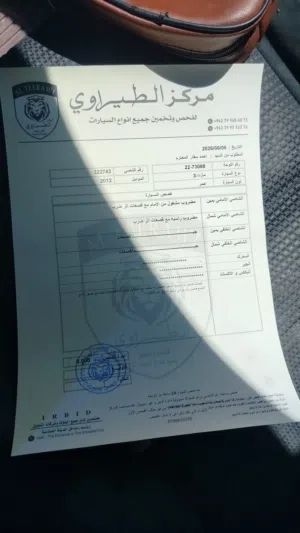 مازدا زوم 3 موديل 2012 للبيع