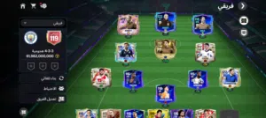 حساب فيفا 6$