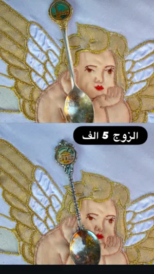 تحفيات انتيكة ملاعق طلاء فضة
