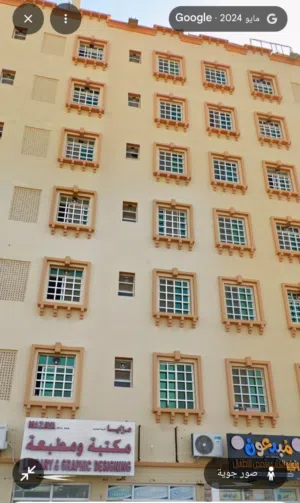 للبيع شقه سكنيه في الحيل الجنوبيه