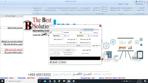 ‏برامج ‏.‏ جديد‏3