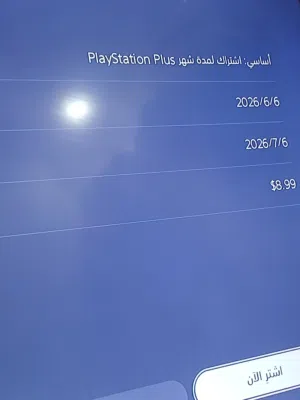PS+ Accounts and Characters for Sale in Al Jahra