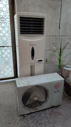 LG 2.5 - 2.9 Ton AC in Basra