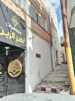 بيت الايجار