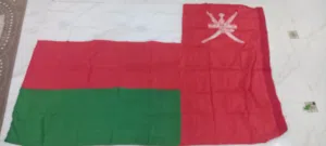 علم كبير للبيع