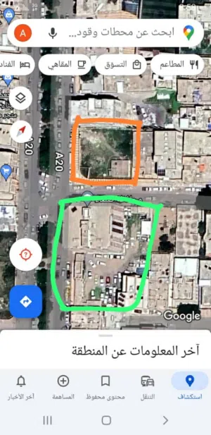 Mixed Use Land for Sale in Sana'a Bayt Baws