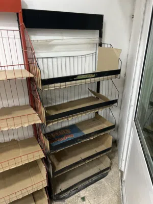 معدات سوبر ماركت