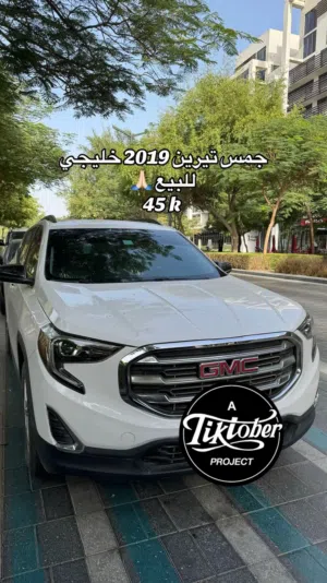 جمس تيرين خليجي 2019 ممشى 130 الف