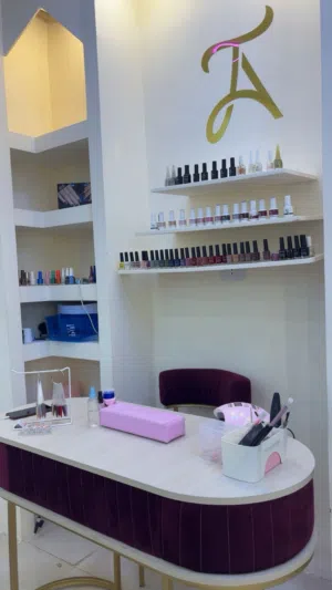 صالون سيدات خلو للبيع