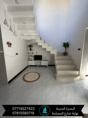 150 m2 2 Bedrooms Townhouse for Sale in Basra Hai Baghdad