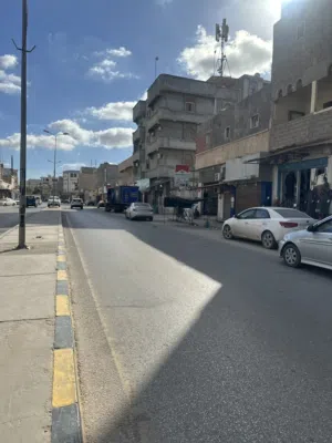 منزل تجاري