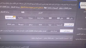 بي سي بسعر مغري بس 750شيكل  البدل ممكن