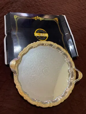 صينية تقديم معدن ماركة البيك