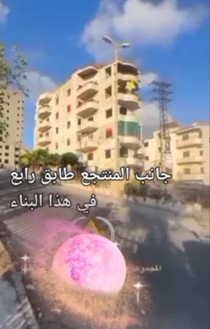 شقة مفروشة 160م في موقع واطلالة لن تتكرر جانب منتجع مشتى الحلو طابق رابع