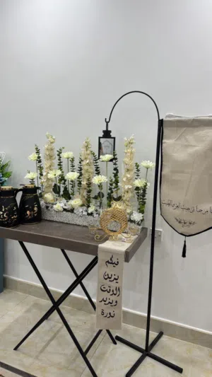 يصلح مشروع طاوله ضيافه مع ورد